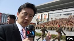 VOA Korean Reporter in North Korea