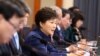 박근혜 한국 대통령, 북한과 이산가족 교류 확대 협의 지시