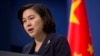 China Warns US It Has Sovereignty Over South China Sea