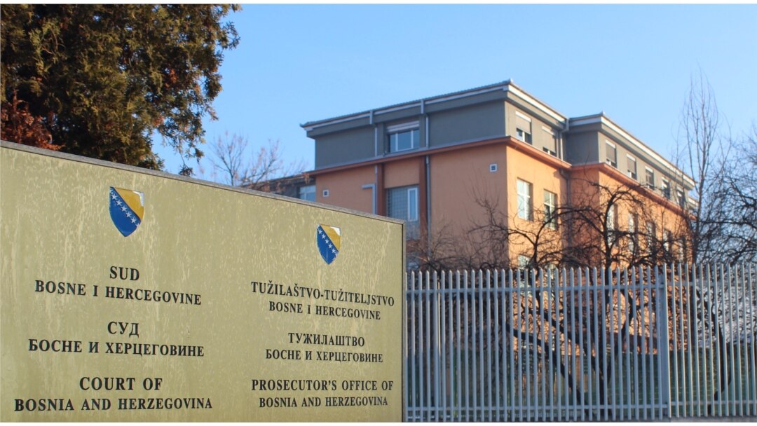 Zgrada Tužilaštva i Suda BiH