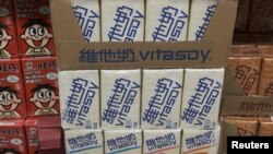 香港一家超市货架上的维他奶 （2021年7月5日）