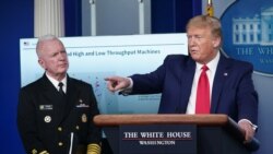 صدر ٹرمپ نے کہا ہے کہ امریکہ کو نظر نہ آنے والے دشمن کے حملوں کا سامنا ہے۔