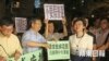 香港民調：支持政府政改方案者不足一半