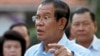 Cambodian Leader Rejects Call for Talks from Opposition