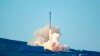 美国私营公司SpaceX成功发射一箭十星并回收一级火箭