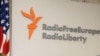 Российские власти оштрафовали Радио Свобода на 11 миллионов рублей 