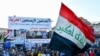 عراق کے معروف مذہبی رہنما مقتدیٰ الصدر کی اپیل کے باوجود بغداد میں حکومت ٘مخالف مظاہرے جاری ہیں۔ 2 فروری 2020