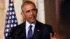 14일 미국 재무부를 방문한 바락 오바마 대통령이 올랜도 총기 테러에 관한 입장을 밝히고 있다.