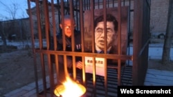 胡佳在北京举行“与王炳章同囚”活动（曾金燕推特图片）