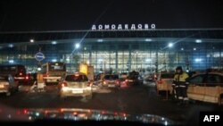 Rusiyada nəqliyyat üzrə yüksək səviyyəli polis rəsmisi vəzifəsindən azad edildi