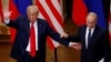 Trump Terima Kesimpulan Intelijen Terkait Intervensi Rusia 