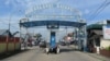 Gerbang selamat datang di Kabupaten Penajam Paser Utara (dari arah pelabuhan feri Balikpapan). (Foto: Wikipedia)
