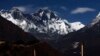Dheerinna gaara Everesti irra deebi'anii lakka'uutti jiran