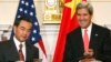 Kerry With Chinese Foreign Minister