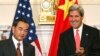 Hoa Kỳ kêu gọi Trung Quốc đóng góp xây dựng trong vấn đề Syria