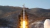 North Korean rocket launch Dec. 12, 2012 (North Korean news agency photo)