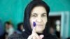 阿富汗議會選舉第二天