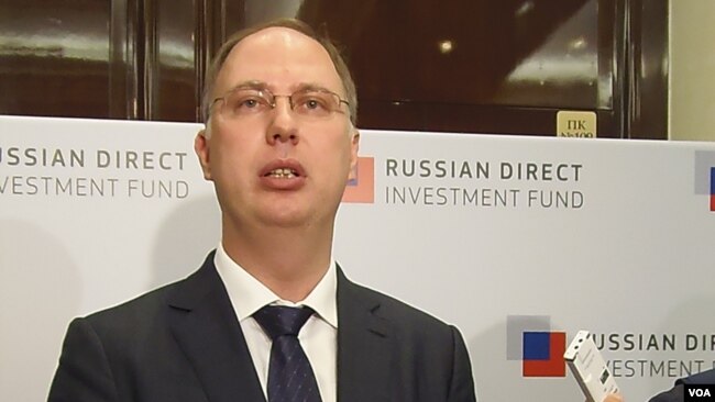俄罗斯直接投资基金会领导人德米特里耶夫几年在莫斯科的一次俄日投资论坛会议上。（美国之音白桦拍摄）