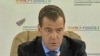 Medvedev Seeks to Remake Russia with Silicon Valley in Mind