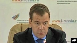 Russia's President Dmitri Medvedev