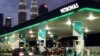 Petronas ရေနံကုမ္ပဏီ မြန်မာကထွက်ခွာဖို့ မလေးရှားအမတ်တွေ တောင်းဆို