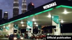 Petronas ရေနံကုမ္ပဏီ