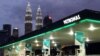 Perusahaan energi plat merah Malaysia, Petronas, berencana memangkas jumlah karyawan untuk menjamin kelangsungan operasionalnya di masa depan. (Foto: Courtesy)