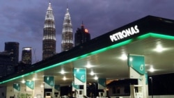 မလေးရှား Petronas ရေနံလုပ်ငန်း မြန်မာနိုင်ငံကနေ ပြန်ထွက်ဖို့ ဆုံးဖြတ်
