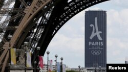 Le logo de la candidature de Paris 2024 pour les Jeux olympiques à Paris, le 11 juillet 2017.