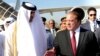 قطر کے امیر کا دورۂ پاکستان
