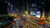 Hong Kong: China ve mano de EE.UU. en protestas