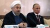 دعوت روحانی از پوتین برای شرکت در اجلاس گازی تهران