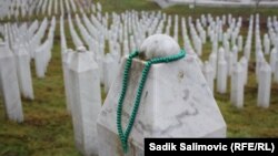 Memorijalni centar Potočari, Srebrenica, decembar 2015.