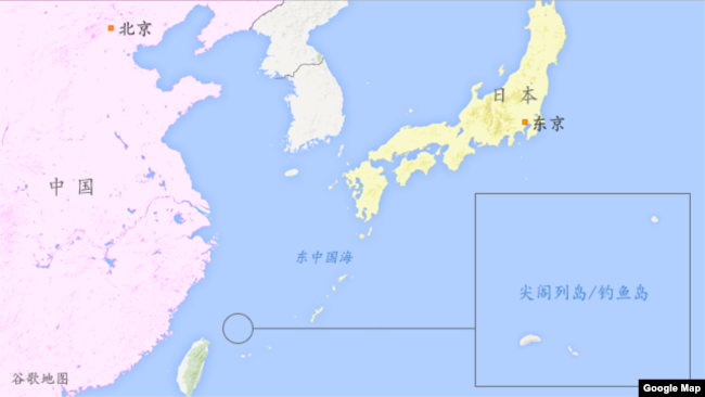 尖阁列岛（中国称钓鱼岛）主权问题是中日关系中的一个长期争执点。