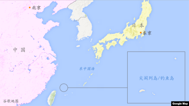 尖阁列岛/钓鱼岛