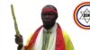 Ne Mwanda Nsemi, leader groupe mystico-politique Bundu dia Kongo (BDK), RDC, 3 mars 2017. (Facebook Bundu dia Kongo)