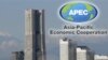 Vấn đề thương mại, tiền tệ chi phối Hội nghị APEC