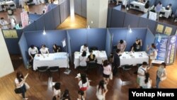 탈북 청소년 대상 대학입시박람회 (자료사진)