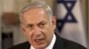 افزایش نگرانی اسرائیل از توافق احتمالی اتمی ایران و غرب