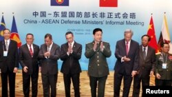 Neformalni susret ministara odbrane zemalja članica ASEAN-a