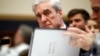 El exfiscal especial de Estados Unidos, Robert Mueller, juramenta antes de rendir testimonio en el Congreso, el miércoles 24 de julio.