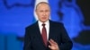 روس: پوٹن بدھ کو پارلیمان سے اہم خطاب کریں گے