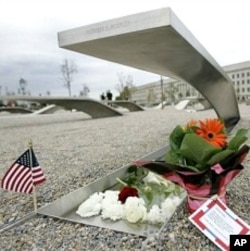 Vista del Memorial del 11 de septiembre en el Pentágono, Arlington, Virginia.