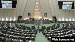 İran parlamenti 