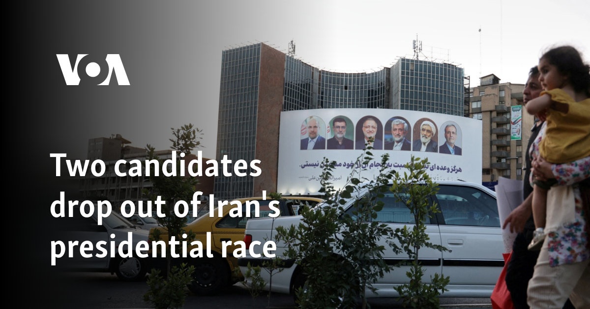 Two candidates drop out of Iran's presidential race