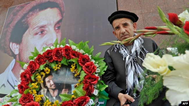 احمد شاہ مسعود کو نو ستمبر 2001 کو قتل کر دیا گیا تھا۔