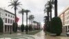 14 Aralık 2020 - Fas'ın başkenti Rabat