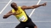 19일 브라질 리우올림픽 남자 육상 200미터에서 금메달의 주인공이 된 자메이카의 우사인 볼트가 특유의 우승 세리머니를 하고 있다. 볼트는 올림픽 사상 첫 200m 3연패의 위업을 달성했다.