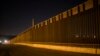 Pemerintah Amerika: Ratusan Tawaran Diajukan Untuk Pembangunan Tembok Perbatasan