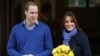 برطانوی شہزادی کیتھرین اسپتال سے محل منتقل